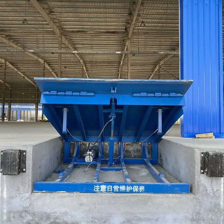 固定式液压登车桥