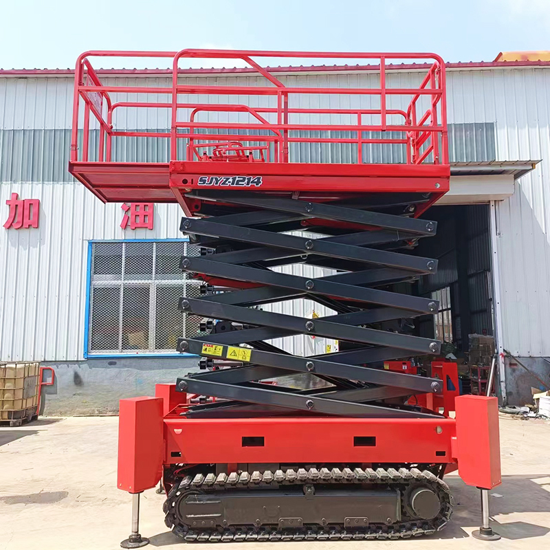 履带全自行式升降机