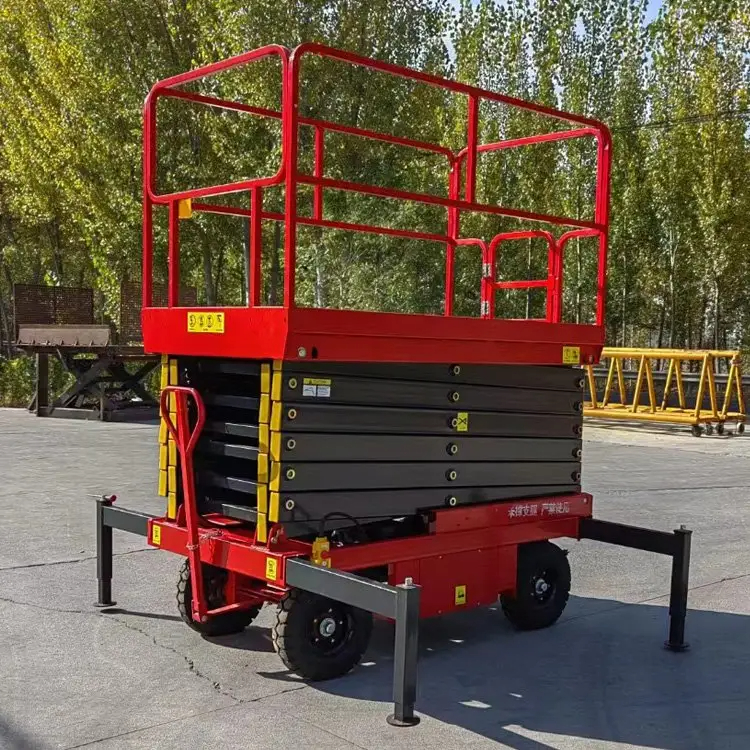 全自行式高空作业车